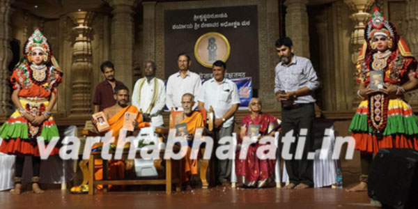 ಹಾಸ್ಯ ಪಾತ್ರದಿಂದ ಯಕ್ಷಗಾನ ಪರಿಪೂರ್ಣ: ಪೇಜಾವರ ಶ್ರೀ