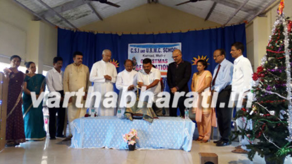 ಮುಲ್ಕಿ : ಸಿಎಸ್‌ಐ ಶಿಕ್ಷಣ ಸಂಸ್ಥೆಯಲ್ಲಿ ಕ್ರಿಸ್ಮಸ್ ಆಚರಣೆ