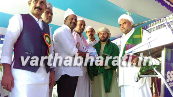 ಸುನ್ನೀ ಸಂದೇಶ ವಿಶೇಷ ಸಂಚಿಕೆ ಬಿಡುಗಡೆ