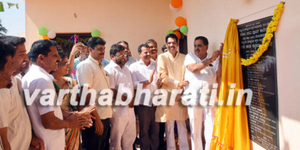 ಬಂಟ್ವಾಳ : ಸರಕಾರಿ  ಕಾಲೇಜಿನ ನೂತನ ಕಟ್ಟಡದ ಉದ್ಘಾಟನೆ