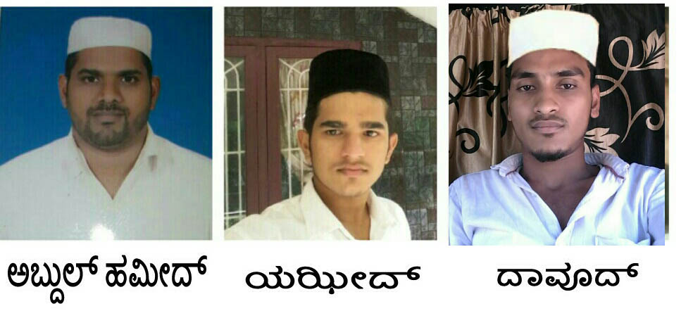 ಮಿತ್ತರಾಜೆ ಎಸ್ಸೆಸ್ಸೆಫ್ ಶಾಖೆಯ ಪದಾಧಿಕಾರಿಗಳ ಆಯ್ಕೆ