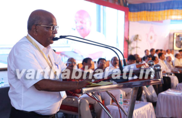 ವಿಶ್ವ ಜಿಎಸ್‌ಬಿ ಸಮ್ಮೇಳನಕ್ಕೆ ವಿದ್ಯುಕ್ತ ತೆರೆ