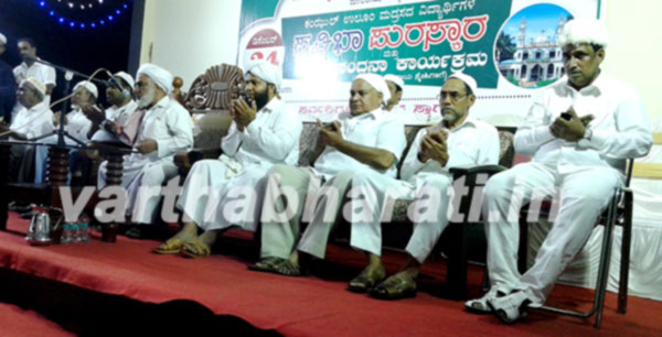 ಮೇಲಂಗಡಿ ಜುಮಾ ಮಸೀದಿಯಲ್ಲಿ ಮಕ್ಕಳ ಪ್ರತಿಭಾ ಪುರಸ್ಕಾರ