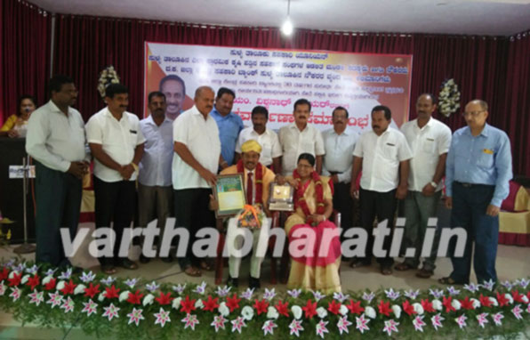 ನಿವೃತ್ತ ಮುಖ್ಯ ಕಾರ್ಯನಿರ್ವಹಣಾಧಿಕಾರಿ ವಿಶ್ವನಾಥ ನಾಯರ್‌ರವರಿಗೆ ಸುಳ್ಯದಲ್ಲಿ ಗೌರವಾರ್ಪಣೆ