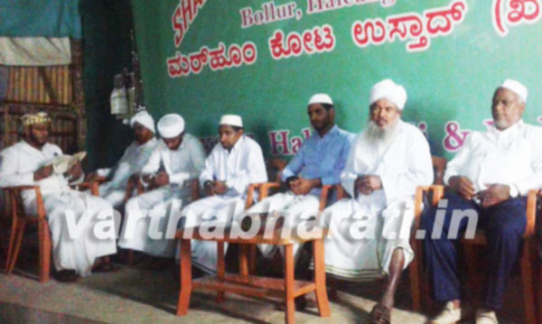 ಎಸ್ಕೆಎಸ್ಸೆಸೆಫ್ ಹಳೆಯಂಗಡಿ ಯೂನಿಟ್‌ನಿಂದ ವಾರ್ಷಿಕ ಮೌಲಿದ್ ಕಾರ್ಯಕ್ರಮ