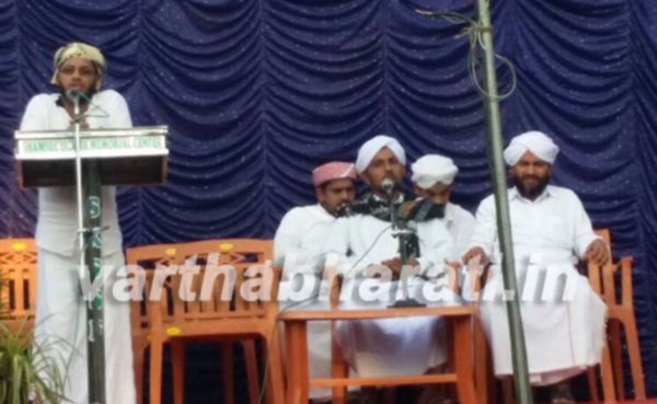 ಮುಲ್ಕಿ : ಅಲ್ ಮದ್ರಸತುಲ್ ಖಿಳ್‌ರಿಯಾದಲ್ಲಿ ವಾರ್ಷಿಕ ಮೌಲಿದ್ ಕಾರ್ಯಕ್ರಮ