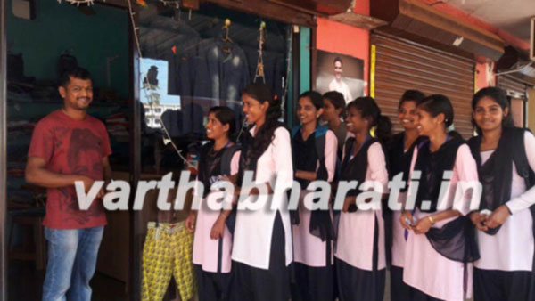 ಉಡುಪಿ : ವಿತ್ತೀಯ ಸಾಕ್ಷರತಾ ಅಭಿಯಾನ