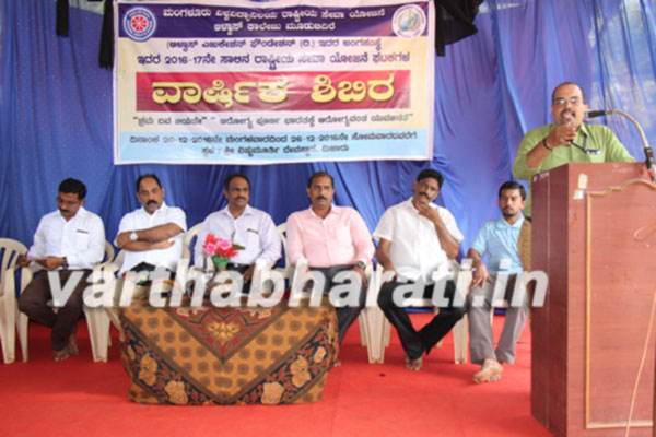 ಆಳ್ವಾಸ್ ಎನ್‌ಎಸ್‌ಎಸ್ ಶಿಬಿರ ಸಮಾಪನ