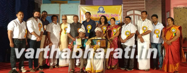 ಮುಲ್ಕಿ : ಹಳೆ ವಿದ್ಯಾರ್ಥಿ ಸಂಘ ವಾರ್ಷಿಕೋತ್ಸವ