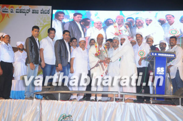 ಪಾವೂರು ಮಲಾರ್‌ನಲ್ಲಿ ಏಕದಿನ ಮಹಾಸಂಗಮ ಕಾರ್ಯಕ್ರಮ