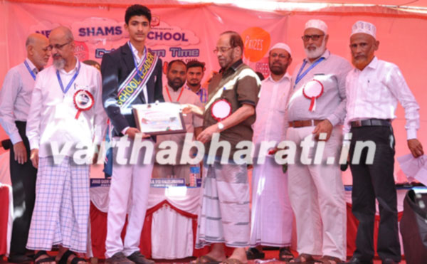 ಭಟ್ಕಳ : ಅಸ್ಬಾ ಉದ್ಯಾವರ್ ಗೆ  ನಜ್ಮೆ ಇಖ್ವಾನ್  ಚಿನ್ನದ ಪದಕ ಪ್ರದಾನ