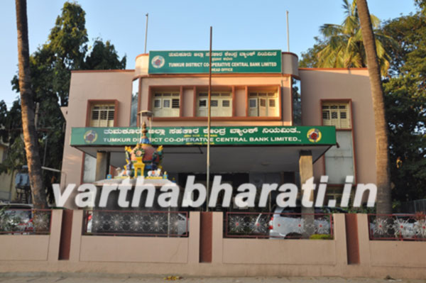 ಹಳೆಯ ನೋಟು ಡೆಪಾಸಿಟ್  :  ಡಿಸಿಸಿ ಬ್ಯಾಂಕ್ ಮೇಲೆ ಐಟಿ ದಾಳಿ