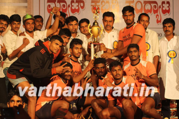 ವಿಟ್ಲ : ಆಹ್ವಾನಿತ ತಂಡಗಳ ಪ್ರೋ ಮಾದರಿಯ ಮ್ಯಾಟ್ ಕಬಡ್ಡಿ ಪಂದ್ಯಾಟ