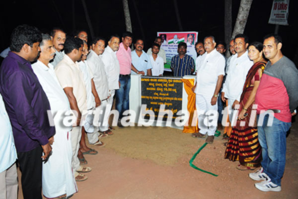 ಮುಲ್ಕಿ : ಕಾಂಕ್ರಿಟ್ ರಸ್ತೆ ಕಾಮಗಾರಿಯನ್ನು ಉದ್ಘಾಟನೆ