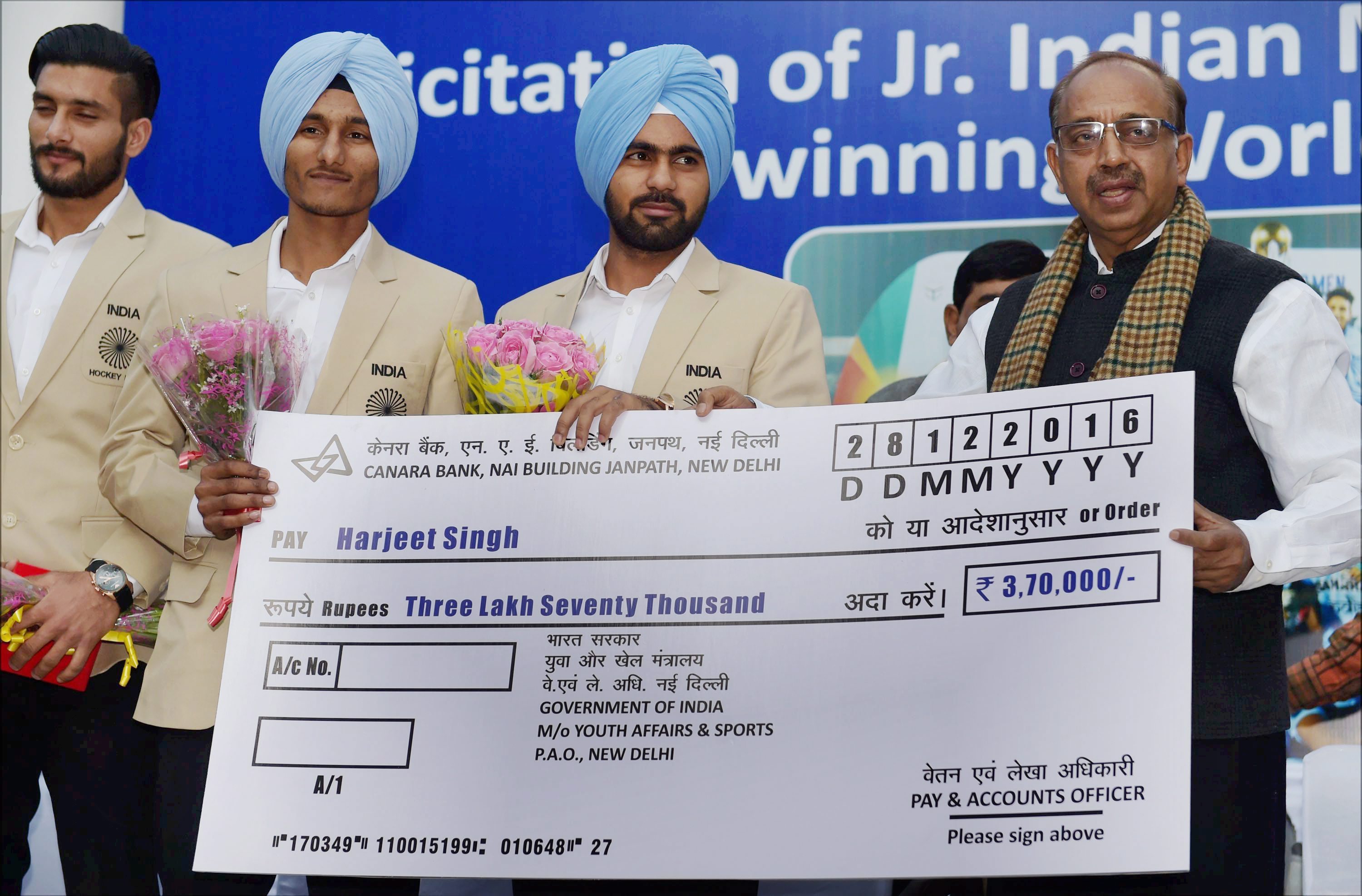 2016: ಭಾರತದ ಹಾಕಿ ತಂಡಕ್ಕೆ ಆಶಾದಾಯಕ ವರ್ಷ