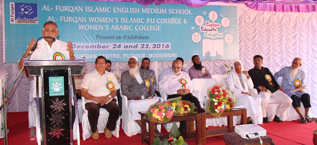 ‘ಅಲ್ ಫುರ್ಖಾನ್’ನಲ್ಲಿ ಎಕ್ಸ್‌ಪ್ಲೋರ್, ಎಜುಕೇಟ್, ಎನ್ಲೈಟನ್ ಪ್ರದರ್ಶನ