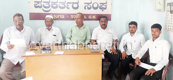 ಜ.3: ಸ್ನೇಹ ಸಂದೇಶ ಯಾತ್ರೆಗೆ ಮದ್ದಡ್ಕದಲ್ಲಿ ಭವ್ಯ ಸ್ವಾಗತ