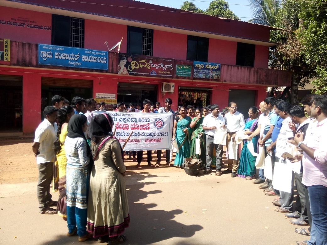 ಸಿದ್ದಾಪುರ ಬ್ಯಾರೀಸ್ ಪ್ರಥಮ ದರ್ಜೆ ಕಾಲೇಜಿನಲ್ಲಿ ಸ್ವಚ್ಛತಾ ಕಾರ್ಯಕ್ರ,ಮ