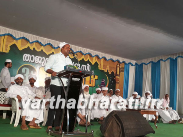 ಎಟ್ಟಿಕುಳಂನಲ್ಲಿ ಉಳ್ಳಾಲ ತಂಙಳ್‌ ಉರೂಸ್