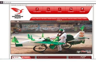 ಪಾಕಿಸ್ತಾನದ ಸೈಬರ್‌ಸ್ಪೇಸ್ ಮೇಲೆ ಕೇರಳದ ‘ಸೈಬರ್ ಯೋಧ ’ರಿಂದ ‘ಸರ್ಜಿಕಲ್ ದಾಳಿ’