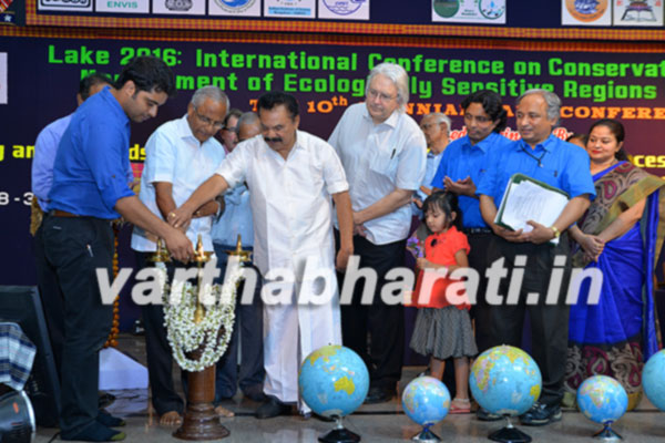 ಮೂಡಬಿದಿರೆ :  ಯುವ ಲೇಕ್ ಸಮ್ಮೇಳನ-