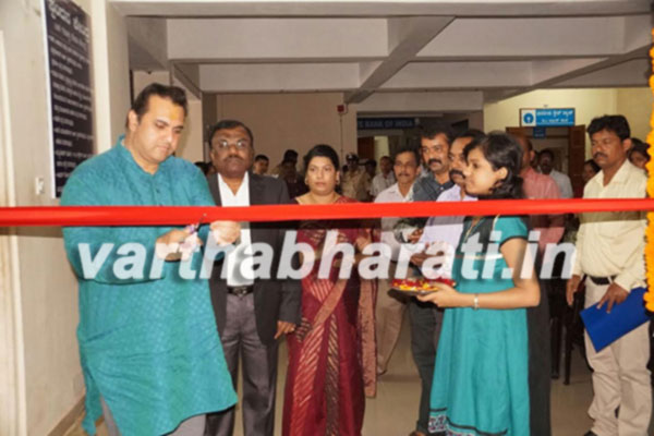 ಸಚಿವ ಪ್ರಮೋದ್‌ರಿಂದ ಸ್ಪಂದನ ಕೇಂದ್ರಕ್ಕೆ ಚಾಲನೆ