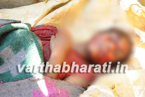 ಶೀಲ ಶಂಕಿಸಿ ಪತಿಯಿಂದ ಪತ್ನಿಯ ಬರ್ಬರ ಹತ್ಯೆ