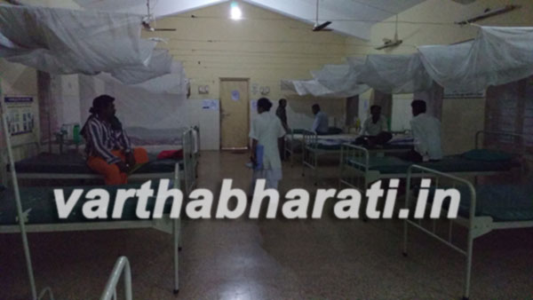 ಮುಲ್ಕಿಯಲ್ಲಿ ವ್ಯಾಪಕ ಮಲೇರಿಯಾ