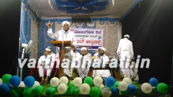 ಪ್ರವಾದಿ ಉಪದೇಶ ಜೀವನದಲ್ಲಿ ಅಳವಡಿಸಿಕೊಳ್ಳಿ: ಉಸ್ಮಾನ್ ಜೌಹರಿ