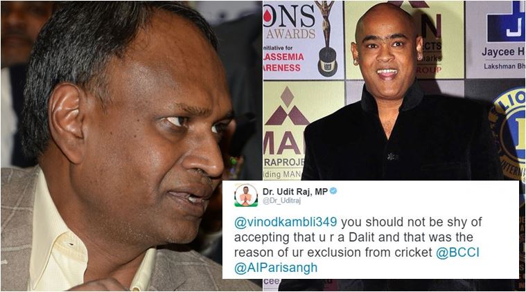 ಕಾಂಬ್ಳಿ ದಲಿತ ಎಂದು ನೆನಪಿಸಿದ ಬಿಜೆಪಿ ಸಂಸದನಿಗೆ ಸಿಕ್ಕಿದ ಪ್ರತಿಕ್ರಿಯೆ ಏನು ?