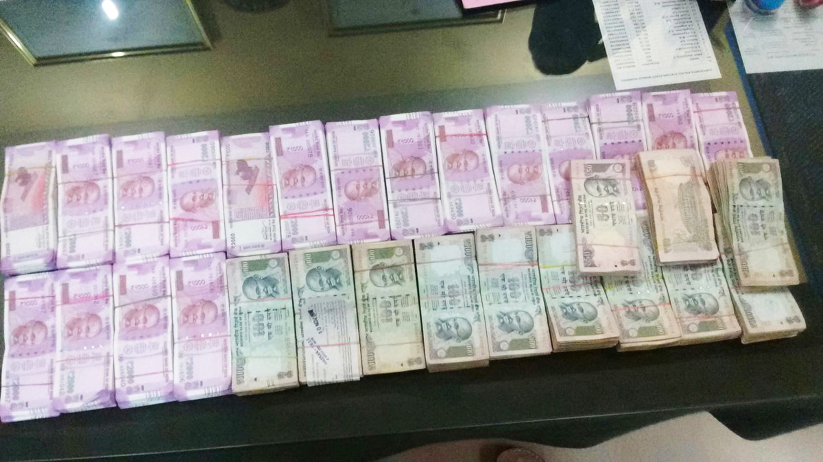 ಕಪ್ಪು ಹಣವನ್ನು ಬಿಳಿ ಮಾಡಲು ಯತ್ನ