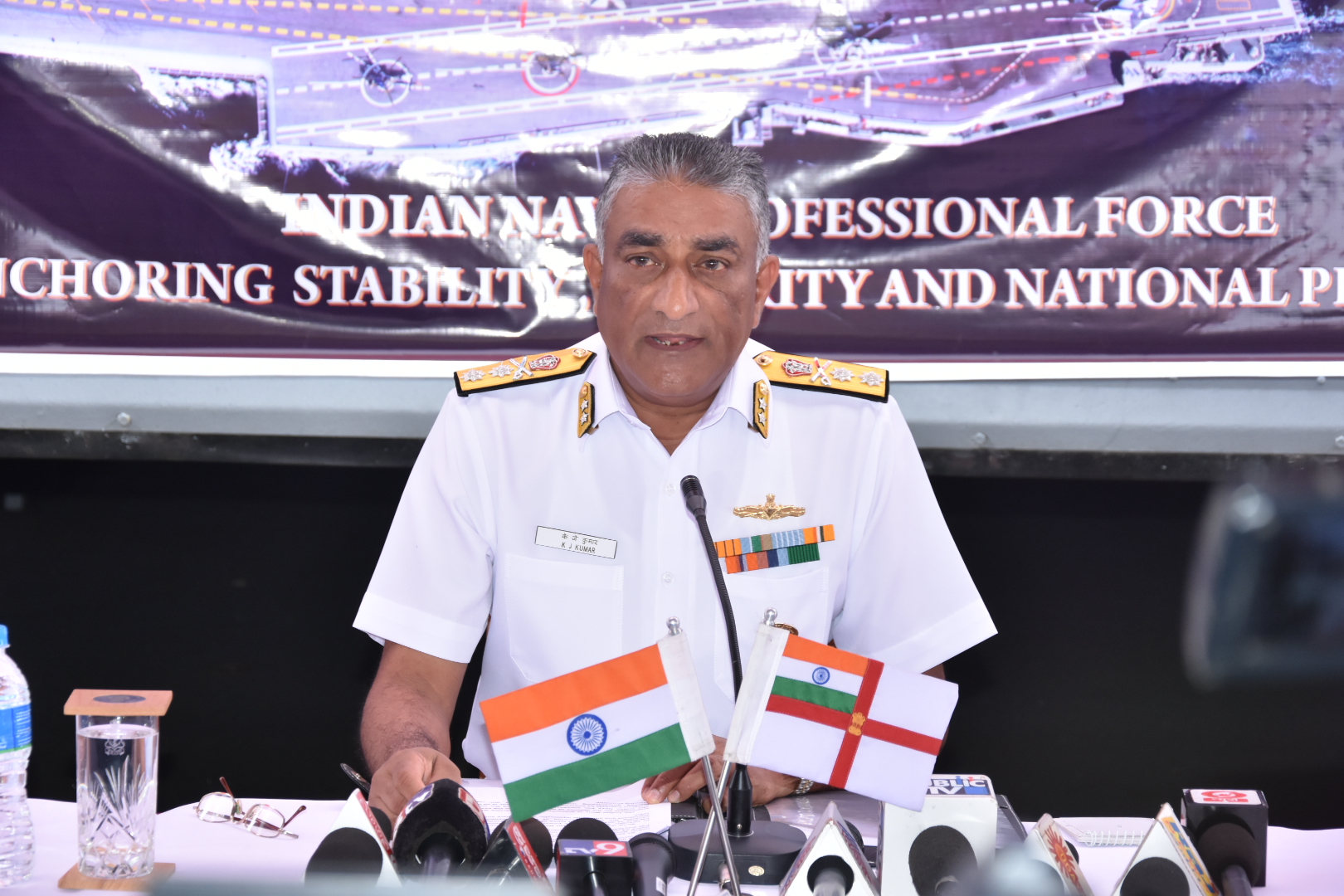 ರಕ್ಷಣೆಯಲ್ಲಿ ನೌಕಾದಳದ ಪಾತ್ರ ಅನನ್ಯ: ಅಡ್ಮಿರಲ್