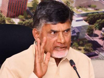 ರಿಸರ್ವ್ ಬ್ಯಾಂಕ್ ಗವರ್ನರ್ ಗೆ ತುರ್ತು ಸಂದೇಶ ಕಳಿಸಿದ ನಾಯ್ಡು