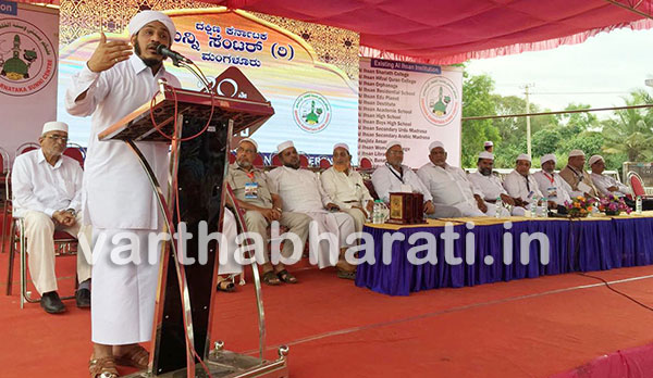 ಮುಸ್ಲಿಮರು ಸುಶಿಕ್ಷಿತರಾಗಲು ಜಮಾಅತ್‌ಗಳು ಮುತುವರ್ಜಿ ವಹಿಸಲಿ : ಡಾ.ಫಾರೂಕ್ ಕೊಲ್ಲಂ