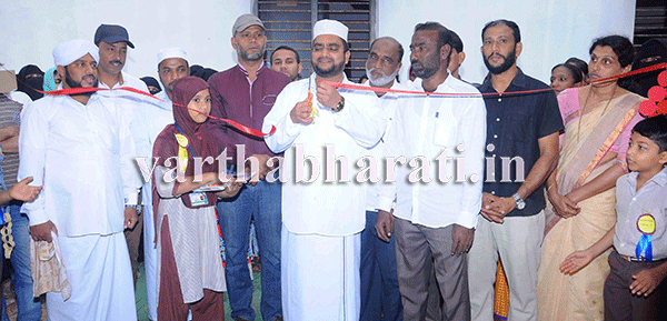 ಉಚ್ಚಿಲಗುಡ್ಡೆ: ಆಹಾರೋತ್ಸವ, ವಸ್ತು ಪ್ರದರ್ಶನ ಕಾರ್ಯಕ್ರಮ