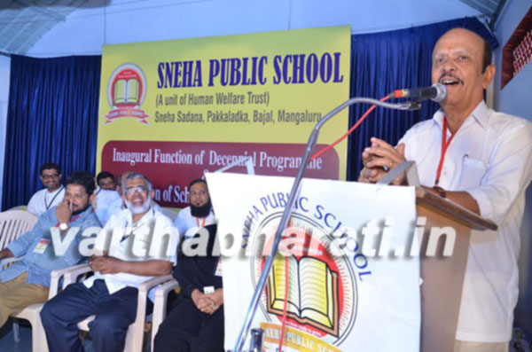 ಪಕ್ಕಲಡ್ಕ ಸ್ನೇಹ ಪಬ್ಲಿಕ್ ಸ್ಕೂಲ್‌ನ ದಶಮಾನೋತ್ಸವ ಕಟ್ಟಡ ಉದ್ಘಾಟನೆ