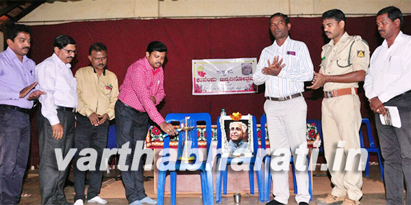 ಭಟ್ಕಳ: ವಿಶ್ವಮಾನವ ದಿನಾಚರಣೆ