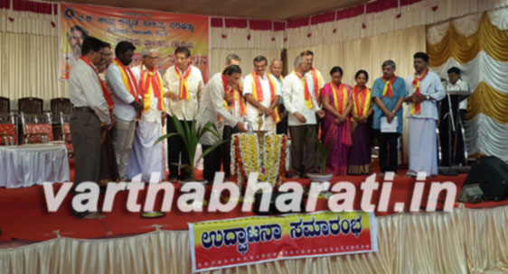 ಸಾಹಿತ್ಯ ಸುಡುವ ಬೆಂಕಿಯಾಗಬಾರದು,  ಬೆಳಗುವ ದೀಪವಾಗಬೇಕು-ಸಮ್ಮೇಳನಾಧ್ಯಕ್ಷ ಹರಿನಾರಾಯಣ ಮಾಡಾವು