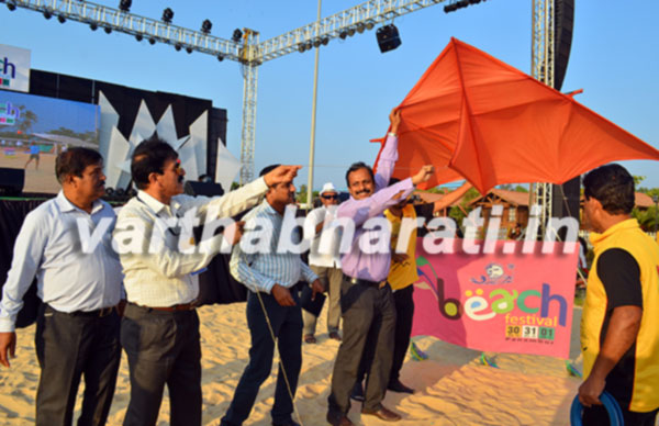 ಪಣಂಬೂರು ಕಡಲ ಕಿನಾರೆಯಲ್ಲಿ ಬೀಚ್ ಉತ್ಸವಕ್ಕೆ ಚಾಲನೆ