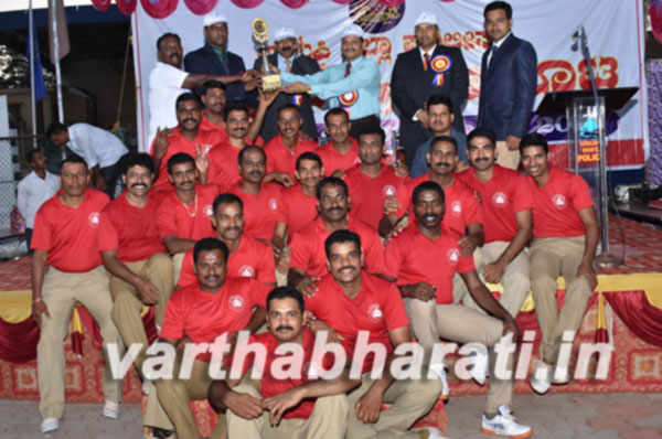 ಪೊಲೀಸ್ ಕ್ರೀಡಾಕೂಟ: ಡಿಎಆರ್‌ಗೆ ಸಮಗ್ರ ಪ್ರಶಸ್ತಿ