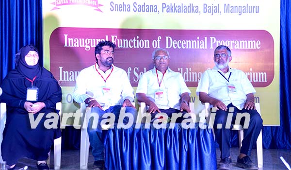 ಸಮಾಜ ಬದಲಾವಣೆಗೆ ಪ್ರತಿಯೋರ್ವ ನಾಗರಿಕನು ಶಿಕ್ಷಿತನಾಗಬೇಕು: ಜೆ.ಆರ್.ಲೋಬೋ