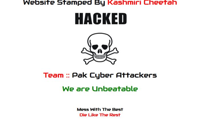 ಮಲೆಯಾಳಂ ಸಾಹಿತಿ ಎಂಟಿ ವಾಸುದೇವನ್ ನಾಯರ್ ವೆಬ್‌ಸೈಟ್‌ಗೆ ಸೈಬರ್ ದಾಳಿ