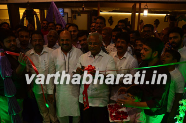 ‘ಸೇವರಿ ರೆಸ್ಟೋರೆಂಟ್’ ಸಿಟಿ ಸೆಂಟರ್‌ನಲ್ಲಿ ಉದ್ಘಾಟನೆ