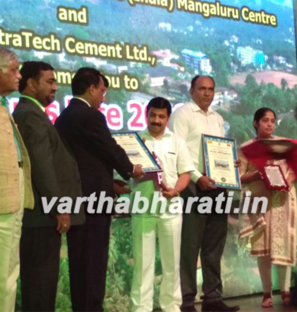 ಹಿಂದುಸ್ತಾನ್ ಪ್ರಮೋಟರ್ಸ್‌ & ಡೆವಲಪರ್ಸ್‌ ಗೆ ಪ್ರಶಸ್ತಿ