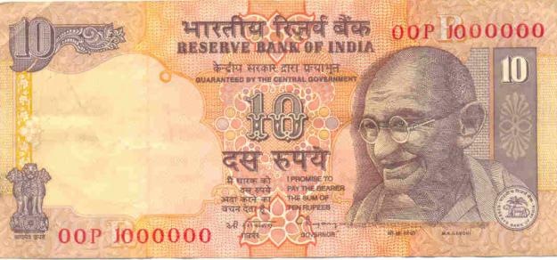 10 ರೂಪಾಯಿಗೆ ಜಗಳ: ವ್ಯಕ್ತಿಯನ್ನು ಥಳಿಸಿ ಕೊಲೆ