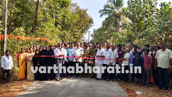 ಮುಲ್ಕಿ: ರಸ್ತೆ ಉದ್ಘಾಟನೆ