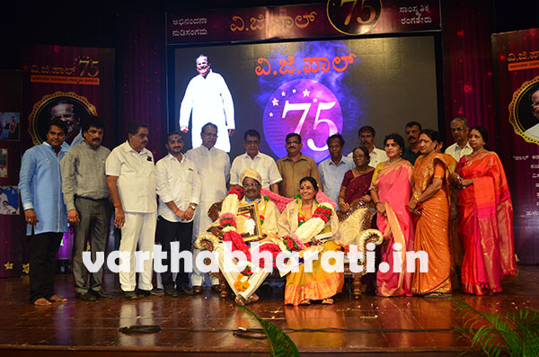 ಕಲಾವಿದರಿಗೆ ಕುಟುಂಬ, ಸಮಾಜದ ಬೆಂಬಲ ವಿದ್ದರೆ ಇನ್ನಷ್ಟು ಸಾಧನೆ ಸಾಧ್ಯ  : ಬಿ.ರಮಾನಾಥ ರೈ