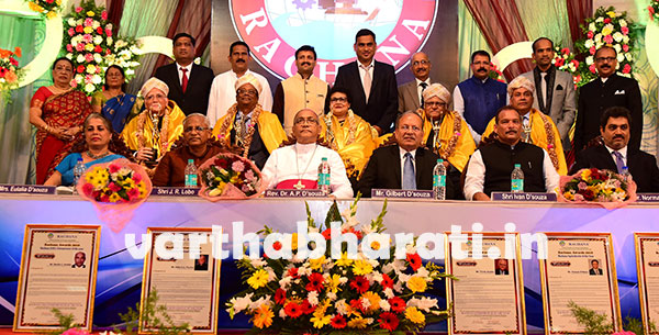 ಐವರು ಸಾಧಕರಿಗೆ ‘ರಚನಾ ಪ್ರಶಸ್ತಿ ಪ್ರದಾನ