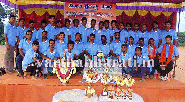 ಮಾಣಿ ಕಬಡ್ಡಿ: ಕೋಡಿ ಫ್ರೆಂಡ್ಸ್ ತಂಡಕ್ಕೆ ಅವಳಿ ಪ್ರಶಸ್ತಿ