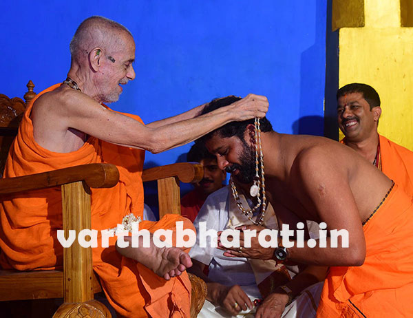 ಕೃಷ್ಣಮಠದಲ್ಲಿ ದತ್ತಮಾಲೆ ಅಭಿಯಾನಕ್ಕೆ ಚಾಲನೆ